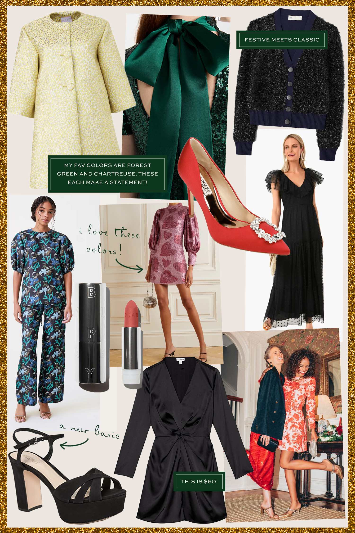 Holiday Style Even More Holiday Style