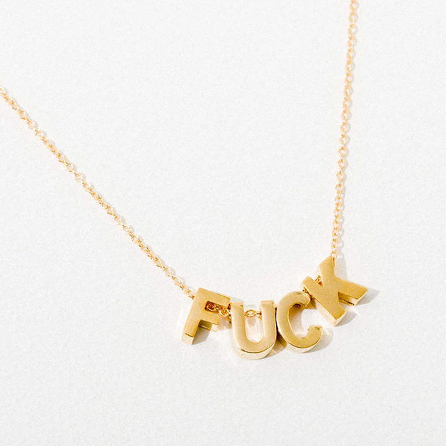 fuck necklace